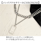 ネックレス 2連 通販 チェーン 二連 チェーンネックレス メンズアクセサリー ペンダント レディース メンズ ユニセックス 首飾り 男女兼用 カジュアル お洒落 おしゃれ 贈りもの 贈り物