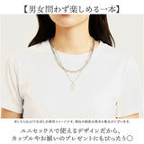 ネックレス 2連 通販 チェーン 二連 チェーンネックレス メンズアクセサリー ペンダント レディース メンズ ユニセックス 首飾り 男女兼用 カジュアル お洒落 おしゃれ 贈りもの 贈り物
