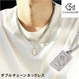 ネックレス 2連 通販 チェーン 二連 チェーンネックレス メンズアクセサリー ペンダント レディース メンズ ユニセックス 首飾り 男女兼用 カジュアル お洒落 おしゃれ 贈りもの 贈り物