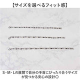 CHRONOM ブレスレット チェーン 通販 チェーンブレスレット ツイストチェーン 普段使い クロノム カジュアル シンプル アクセサリー 大人 メンズ ユニセックス レディース 女性 男性