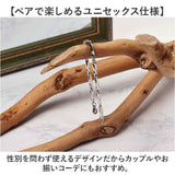 CHRONOM ブレスレット チェーン 通販 チェーンブレスレット ツイストチェーン 普段使い クロノム カジュアル シンプル アクセサリー 大人 メンズ ユニセックス レディース 女性 男性