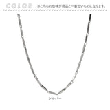 ネックレス リングネックレス 通販 レディース チェーン シンプル 長め 長い チェーンネックレス ペンダント 男性 アクセサリー ユニセックス ギフト 男女兼用 おしゃれ お洒落