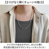ネックレス リングネックレス 通販 レディース チェーン シンプル 長め 長い チェーンネックレス ペンダント 男性 アクセサリー ユニセックス ギフト 男女兼用 おしゃれ お洒落