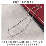ネックレス リングネックレス 通販 レディース チェーン シンプル 長め 長い チェーンネックレス ペンダント 男性 アクセサリー ユニセックス ギフト 男女兼用 おしゃれ お洒落
