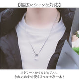 リングネックレス 通販 チェーンネックレス ネックレス シンプル チェーン ロングネックレス 長め ペンダント カジュアル ユニセックス 大人 男女兼用 デイリー お洒落 贈りもの 贈り物