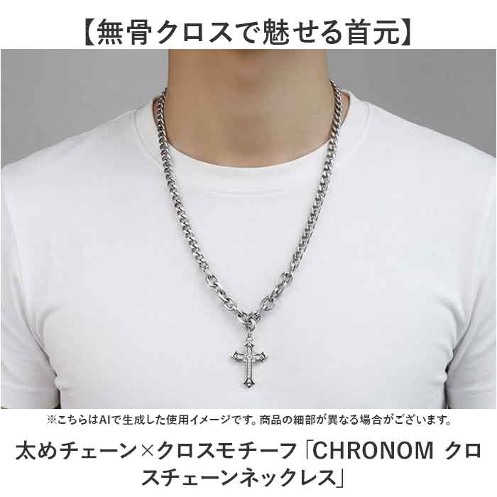 chronom14_1_2048x.jpg?v=1772500724