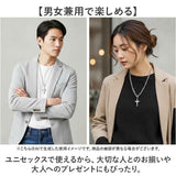 クロス ネックレス 通販 十字架 メンズ チェーンネックレス チェーン 太め 太い ペンダント シンプル ユニセックス 首飾り カジュアル 男女兼用 お洒落 おしゃれ 大人 贈り物 男性 女性