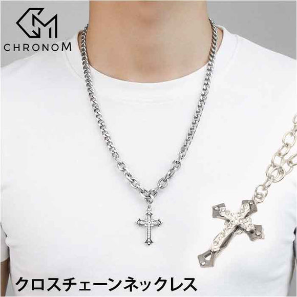 平本蓮選手着用 クロス 十字架 チェーンネックレス chronom14_580x.jpg?v=1772500723