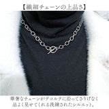 チェーンネックレス マンテル シンプル 通販 ネックレスチェーン マンテルネックレス ペンダント チェーン アクセサリー CHRONOM クロノム 繊細 上品 メンズ レディース 男性 女性