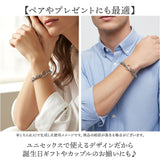 CHRONOM ブレスレット チェーン 通販 ステンレスブレスレット チェーンブレスレット ステンレスチェーンブレスレット メンズ マンテルブレスレット ステンレス マンテルチェーン マンテル