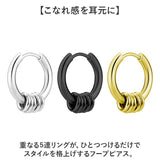 フープピアス 通販 ピアス メンズ 両耳 フープ 5連リング ステンレス ペア アクセサリー レディース キャッチレス つけっぱなし 男性 女性 贈り物 ギフト 誕生日 シンプル かっこいい