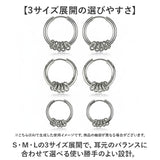 フープピアス 通販 ピアス メンズ 両耳 フープ 5連リング ステンレス ペア アクセサリー レディース キャッチレス つけっぱなし 男性 女性 贈り物 ギフト 誕生日 シンプル かっこいい