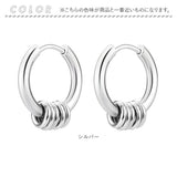 フープピアス 通販 ピアス メンズ 両耳 フープ 5連リング ステンレス ペア アクセサリー レディース キャッチレス つけっぱなし 男性 女性 贈り物 ギフト 誕生日 シンプル かっこいい