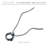 リングネックレス シンプル 3連 通販 ネックレスチェーン チェーンネックレス ペンダント チェーン アクセサリー リング CHRONOM クロノム 上品 きれいめ メンズ レディース 男性 女性