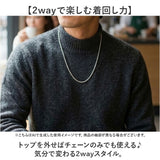 リングネックレス シンプル 3連 通販 ネックレスチェーン チェーンネックレス ペンダント チェーン アクセサリー リング CHRONOM クロノム 上品 きれいめ メンズ レディース 男性 女性