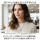 リングネックレス シンプル 3連 通販 ネックレスチェーン チェーンネックレス ペンダント チェーン アクセサリー リング CHRONOM クロノム 上品 きれいめ メンズ レディース 男性 女性