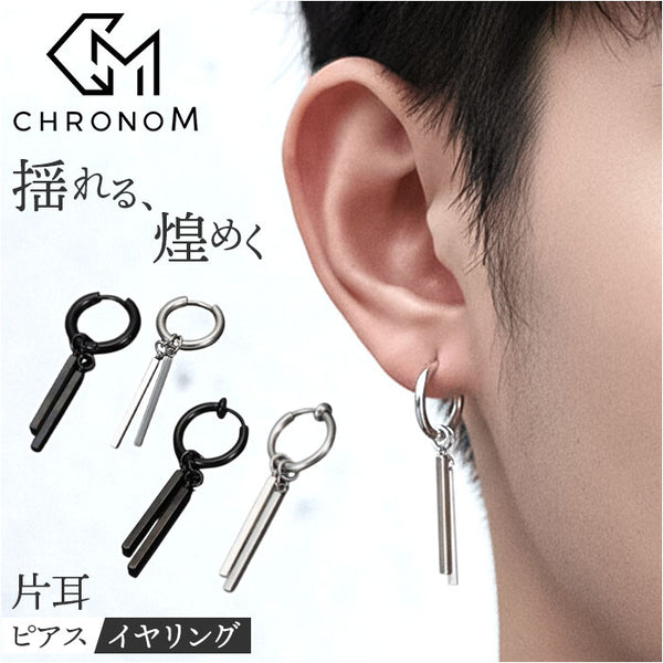 chronom19_grande.jpg?v=1772415251