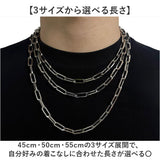 チェーンネックレス オーバル シンプル 通販 ネックレスチェーン チェーン アクセサリー ステンレス ステンレス素材 CHRONOM クロノム 上品 きれいめ メンズ レディース 男性 女性