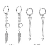 ピアス ステンレス 通販 フープピアス 片耳 メンズ フープ サージカルステンレス アクセサリー レディース キャッチレス モチーフ 男性 女性 贈り物 ギフト 誕生日 シンプル かっこいい