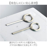 ピアス ステンレス 通販 フープピアス 片耳 メンズ フープ サージカルステンレス アクセサリー レディース キャッチレス モチーフ 男性 女性 贈り物 ギフト 誕生日 シンプル かっこいい
