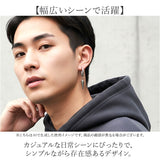 ピアス ステンレス 通販 フープピアス 片耳 メンズ フープ サージカルステンレス アクセサリー レディース キャッチレス モチーフ 男性 女性 贈り物 ギフト 誕生日 シンプル かっこいい