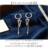 ピアス ステンレス 通販 フープピアス 片耳 メンズ フープ サージカルステンレス アクセサリー レディース キャッチレス モチーフ 男性 女性 贈り物 ギフト 誕生日 シンプル かっこいい