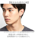 ピアス ステンレス 通販 フープピアス 片耳 メンズ フープ サージカルステンレス アクセサリー レディース キャッチレス モチーフ 男性 女性 贈り物 ギフト 誕生日 シンプル かっこいい