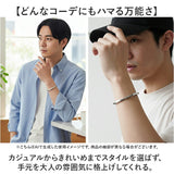 CHRONOM ハングル ツイスト ブレスレッド 通販 ツイストバングル 腕輪 アクセサリー ジュエリー 高級感 カジュアル 普段使い 大人 きれいめ ユニセックス メンズ レディース ギフト