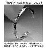 CHRONOM ハングル ツイスト ブレスレッド 通販 ツイストバングル 腕輪 アクセサリー ジュエリー 高級感 カジュアル 普段使い 大人 きれいめ ユニセックス メンズ レディース ギフト