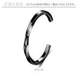 CHRONOM ハングル ツイスト ブレスレッド 通販 ツイストバングル 腕輪 アクセサリー ジュエリー 高級感 カジュアル 普段使い 大人 きれいめ ユニセックス メンズ レディース ギフト