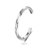 CHRONOM ハングル ツイスト ブレスレッド 通販 ツイストバングル 腕輪 アクセサリー ジュエリー 高級感 カジュアル 普段使い 大人 きれいめ ユニセックス メンズ レディース ギフト