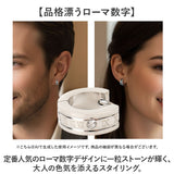ピアス 片耳用 通販 フープピアス フープ 中折れ メンズ レディース ステンレス 一粒 ストーン ローマ数字 アクセサリー つけっぱなし キャッチレス 男性 女性 贈り物 ギフト