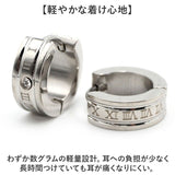ピアス 片耳用 通販 フープピアス フープ 中折れ メンズ レディース ステンレス 一粒 ストーン ローマ数字 アクセサリー つけっぱなし キャッチレス 男性 女性 贈り物 ギフト