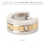 ピアス 片耳用 通販 フープピアス フープ 中折れ メンズ レディース ステンレス 一粒 ストーン ローマ数字 アクセサリー つけっぱなし キャッチレス 男性 女性 贈り物 ギフト