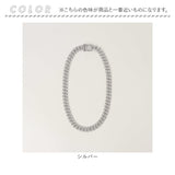 チェーンネックレス キューバン シンプル 通販 ネックレスチェーン チェーン アクセサリー 太め 太い CHRONOM クロノム 上品 きれいめ メンズ レディース 男性 女性 男女兼用 贈り物
