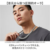 チェーンネックレス キューバン シンプル 通販 ネックレスチェーン チェーン アクセサリー 太め 太い CHRONOM クロノム 上品 きれいめ メンズ レディース 男性 女性 男女兼用 贈り物
