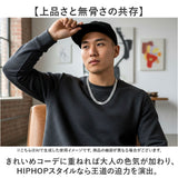 チェーンネックレス キューバン シンプル 通販 ネックレスチェーン チェーン アクセサリー 太め 太い CHRONOM クロノム 上品 きれいめ メンズ レディース 男性 女性 男女兼用 贈り物