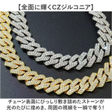 チェーンネックレス キューバン シンプル 通販 ネックレスチェーン チェーン アクセサリー 太め 太い CHRONOM クロノム 上品 きれいめ メンズ レディース 男性 女性 男女兼用 贈り物