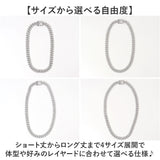 チェーンネックレス キューバン シンプル 通販 ネックレスチェーン チェーン アクセサリー 太め 太い CHRONOM クロノム 上品 きれいめ メンズ レディース 男性 女性 男女兼用 贈り物