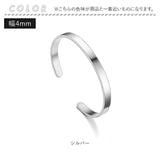 CHRONOM ハングル プレーン メンズ 通販 平打ちプレーンバングル プレーンバングル ブレスレッド 平打ちバングル 腕輪 ジュエリー シンプル アクセサリー 大人 男性 ギフト 贈り物