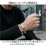 CHRONOM ハングル プレーン メンズ 通販 平打ちプレーンバングル プレーンバングル ブレスレッド 平打ちバングル 腕輪 ジュエリー シンプル アクセサリー 大人 男性 ギフト 贈り物