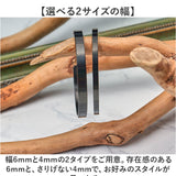 CHRONOM ハングル プレーン メンズ 通販 平打ちプレーンバングル プレーンバングル ブレスレッド 平打ちバングル 腕輪 ジュエリー シンプル アクセサリー 大人 男性 ギフト 贈り物