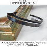 CHRONOM ハングル プレーン メンズ 通販 平打ちプレーンバングル プレーンバングル ブレスレッド 平打ちバングル 腕輪 ジュエリー シンプル アクセサリー 大人 男性 ギフト 贈り物