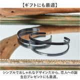 CHRONOM ハングル プレーン メンズ 通販 平打ちプレーンバングル プレーンバングル ブレスレッド 平打ちバングル 腕輪 ジュエリー シンプル アクセサリー 大人 男性 ギフト 贈り物