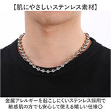 チェーンネックレス ボール シンプル 通販 ネックレスチェーン チェーン アクセサリー ステンレス ステンレス素材 CHRONOM クロノム 上品 きれいめ メンズ レディース 男性 女性 男女兼用