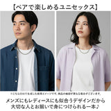 チェーンネックレス ボール シンプル 通販 ネックレスチェーン チェーン アクセサリー ステンレス ステンレス素材 CHRONOM クロノム 上品 きれいめ メンズ レディース 男性 女性 男女兼用