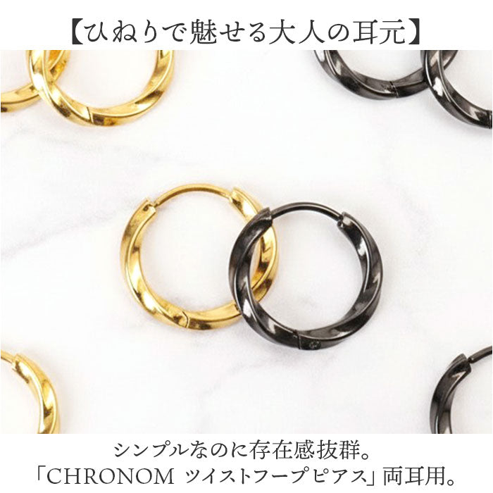chronom28_1_2048x.jpg?v=1771468130