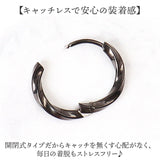フープピアス 通販 ピアス メンズ 両耳 フープ ツイスト レディース ステンレス アクセサリー キャッチレス つけっぱなし ペア 男性 女性 贈り物 ギフト 誕生日 シンプル かっこいい