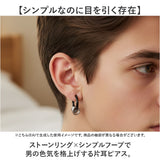 フープピアス 通販 ピアス メンズ 片耳 フープ 中折れ ダブルリング レディース ステンレス ペア アクセサリー キャッチレス ユニセックス 男性 女性 贈り物 ギフト 誕生日 シンプル