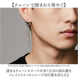 イヤリング ピアス 通販 フープピアス フープ 両耳 揺れる メンズ レディース ステンレス ペア アクセサリー キャッチレス ユニセックス 男性 女性 贈り物 ギフト 誕生日 シンプル